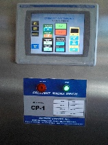 Crescent Control Panel 2